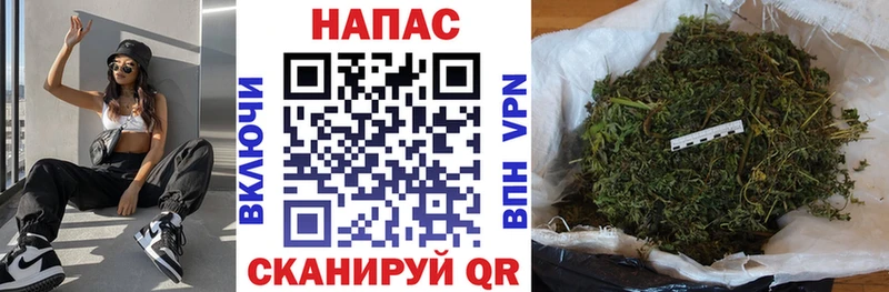 Конопля Комсомольск
