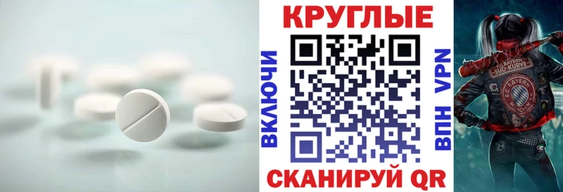 blacksprut ссылки Комсомольск ЭКСТАЗИ Дубай