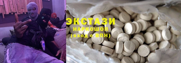 PSILOCYBIN Алексеевка