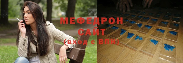 a pvp Алзамай