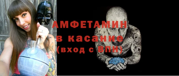 PSILOCYBIN Алексеевка