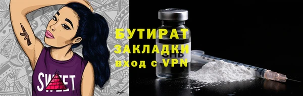 PSILOCYBIN Алексеевка