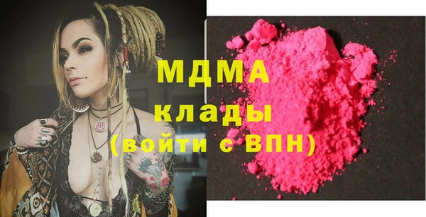 a pvp Алзамай