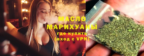 амф Кодинск