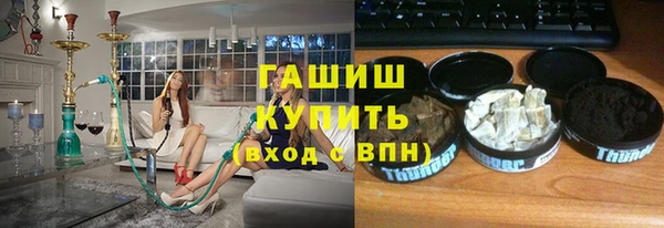 PSILOCYBIN Алексеевка