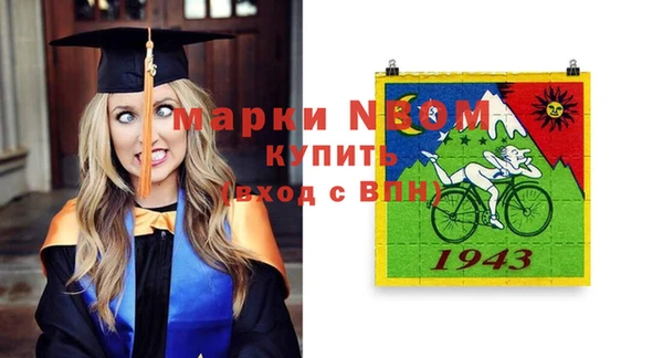 PSILOCYBIN Алексеевка