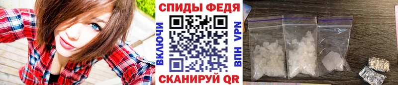 kraken как войти  Комсомольск  МЕТАМФЕТАМИН витя  закладка 