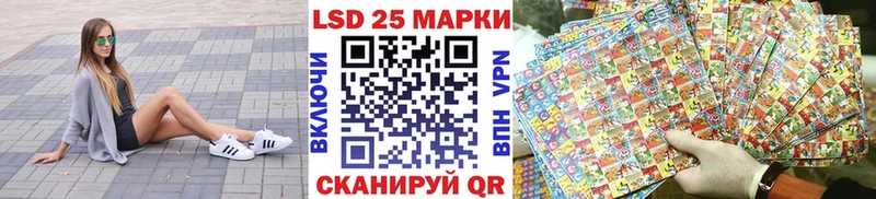 Марки N-bome 1,8мг  купить наркотики цена  Комсомольск 